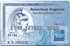 GoTo... AmEx